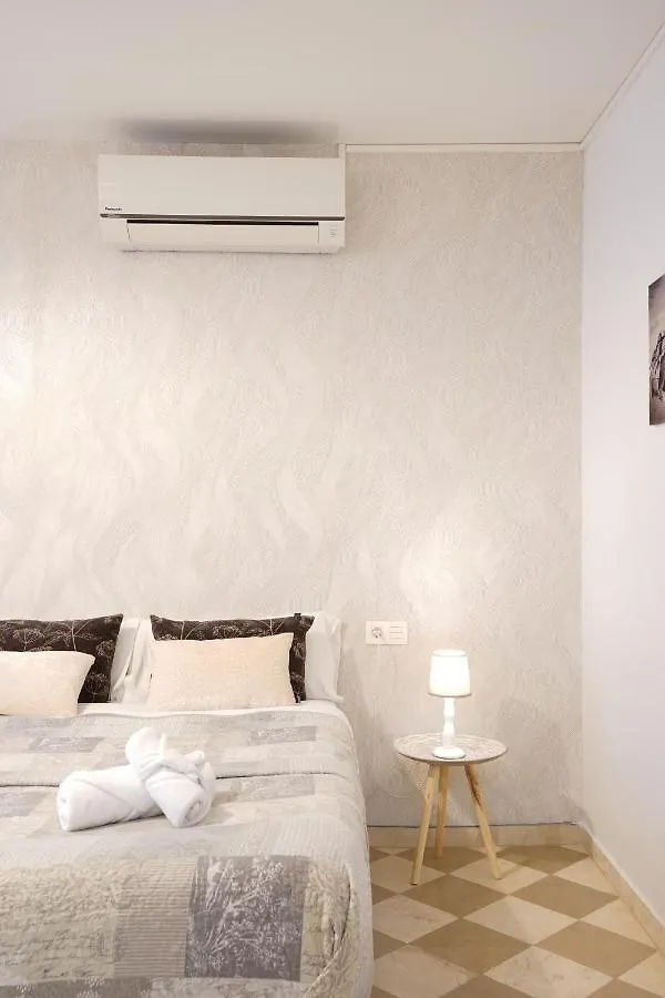 Adanar-Las Columnas Grenade Appartement
